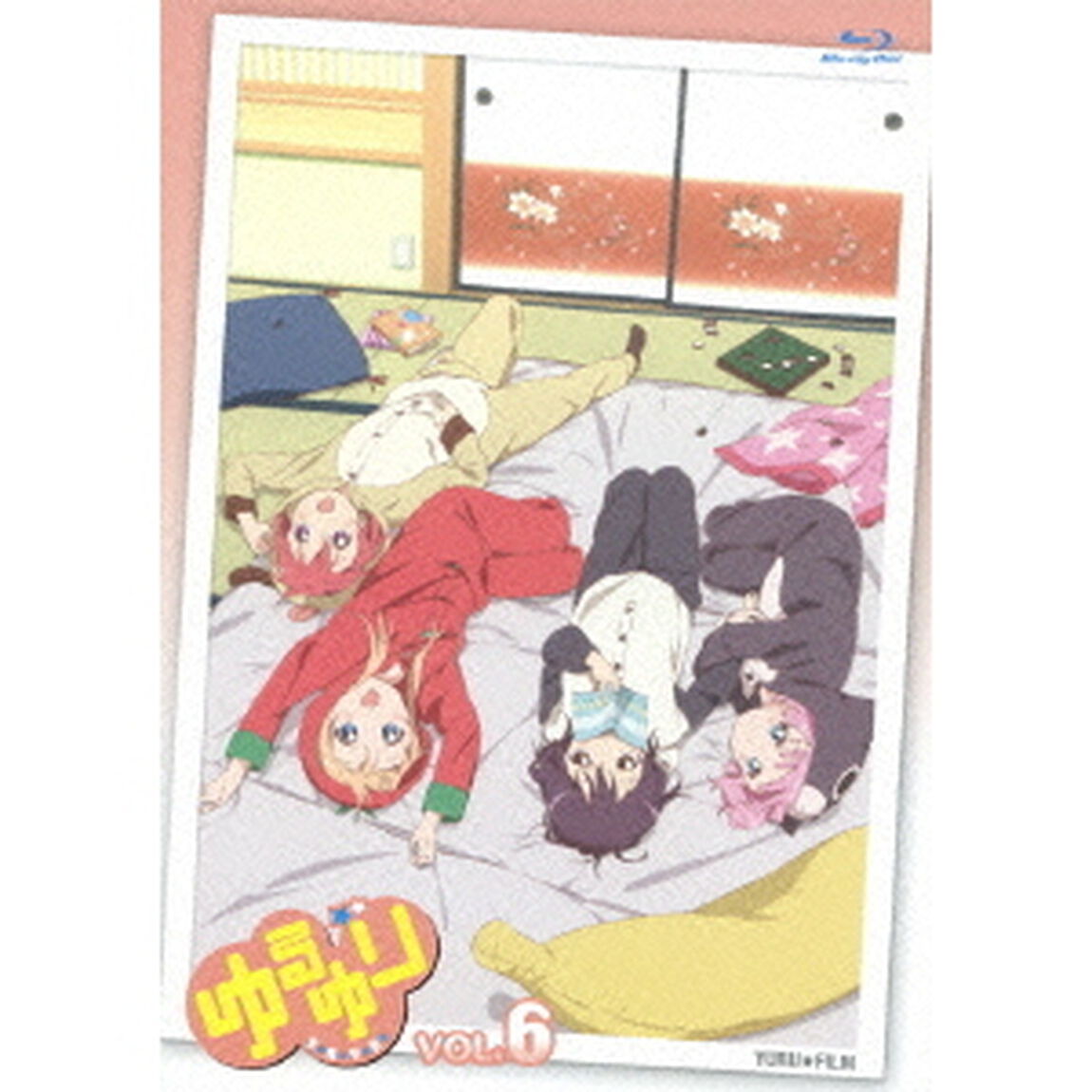 ゆるゆり Vol.6（Ｂｌｕ－ｒａｙ　Ｄｉｓｃ）