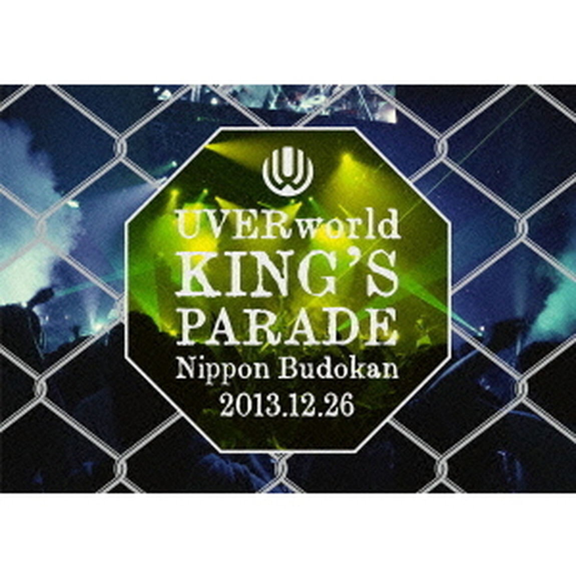 UVERworld　KING&rsquo;S　PARADE　Nippon　Budokan　2013．12．26（ＤＶＤ）