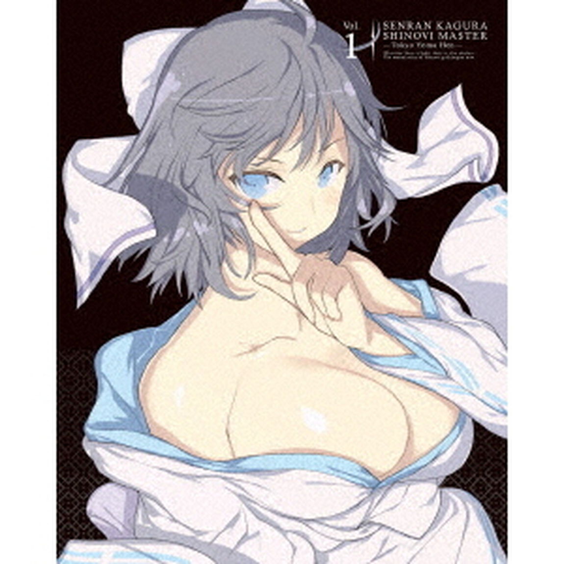 閃乱カグラ SHINOVI MASTER －東京妖魔篇－ Vol.1（ＤＶＤ）