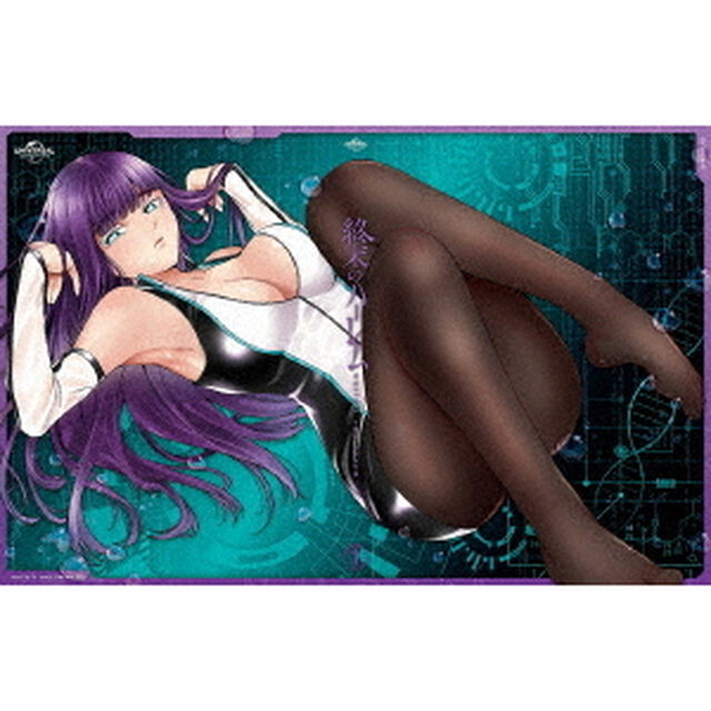終末のハーレム 第1巻 ＜初回限定版＞（Ｂｌｕ－ｒａｙ　Ｄｉｓｃ）