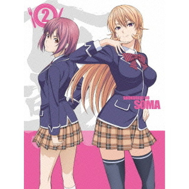 食戟のソーマ　第2巻（Ｂｌｕ－ｒａｙ　Ｄｉｓｃ）