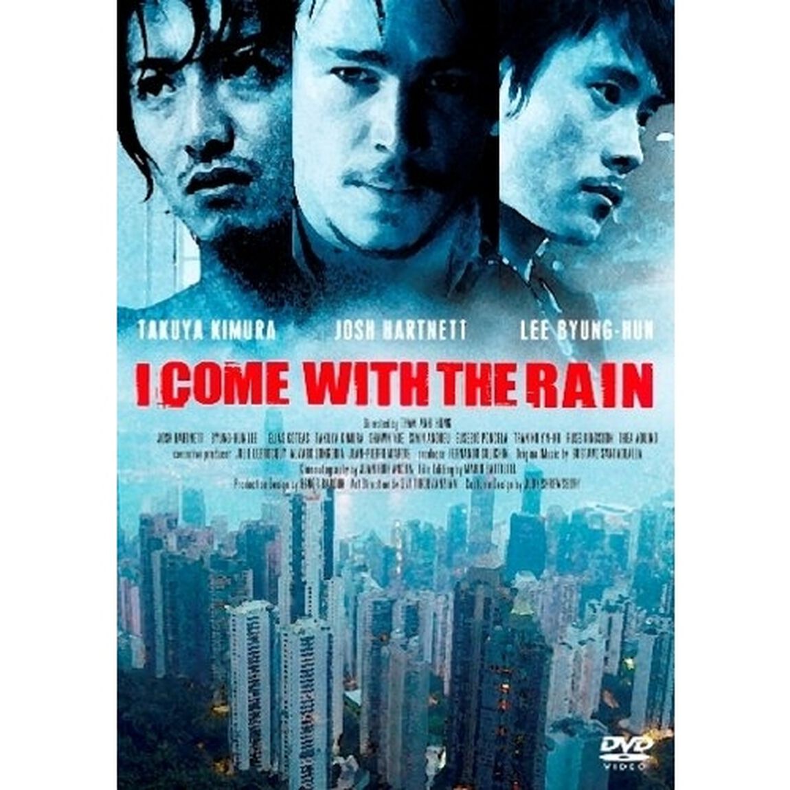 アイ・カム・ウィズ・ザ・レイン（ＤＶＤ）