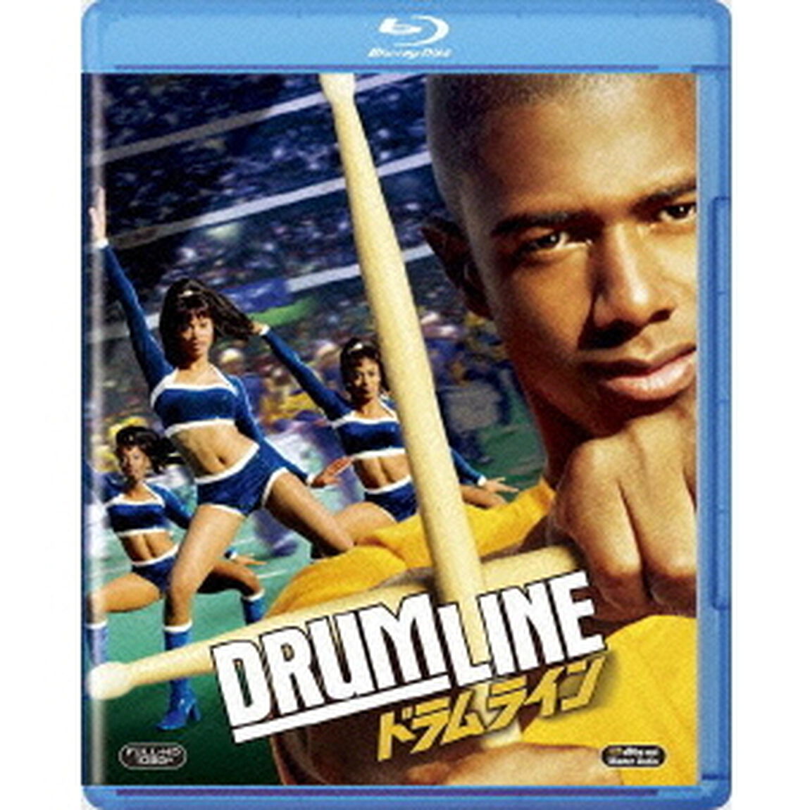ドラムライン（Ｂｌｕ－ｒａｙ　Ｄｉｓｃ）