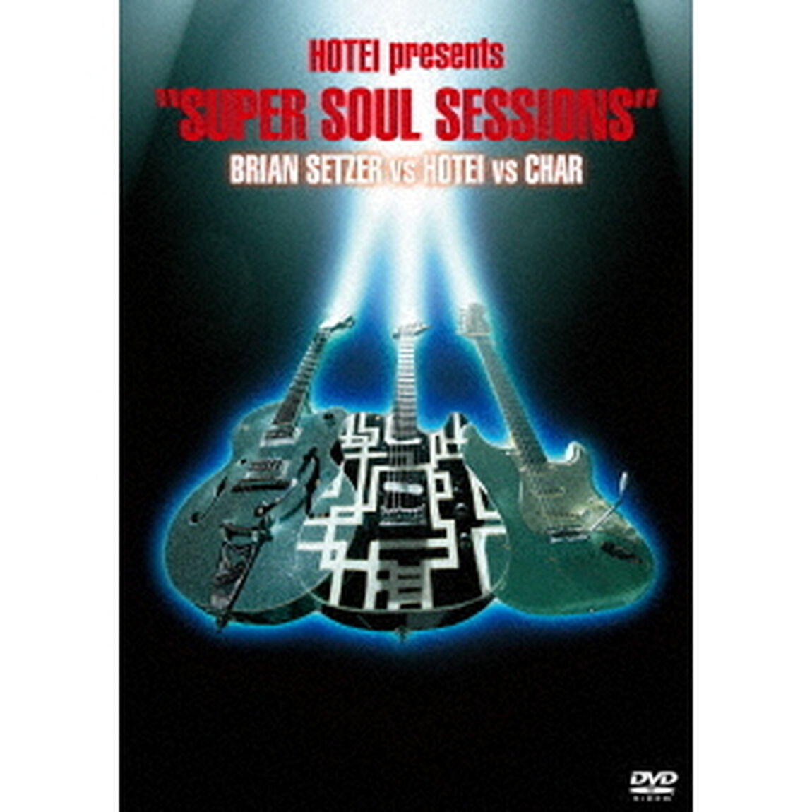 HOTEI　presents　&ldquo;SUPER　SOUL　SESSIONS&rdquo;　BRIAN　SETZER　vs　HOTEI　vs　CHAR（ＤＶＤ）