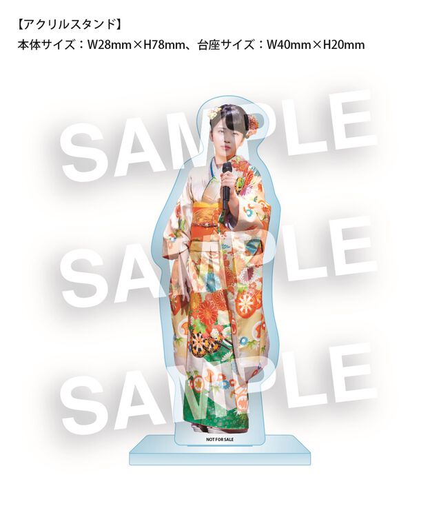 梅谷心愛／3周年記念コンサート ~青春~ DVD（セブンネット限定特典：アクリルスタンド）（ＤＶＤ）