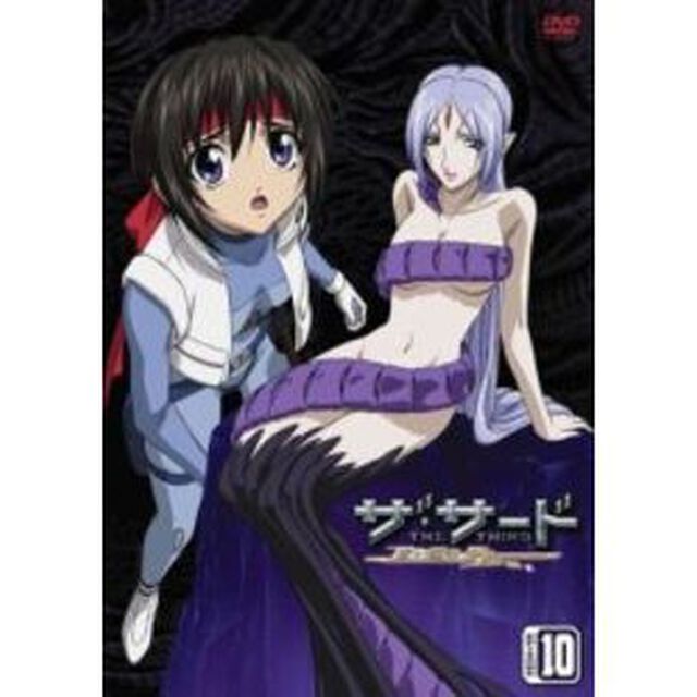 ザ・サード〜蒼い瞳の少女〜　EMPORIUM　EPISODE10（ＤＶＤ）