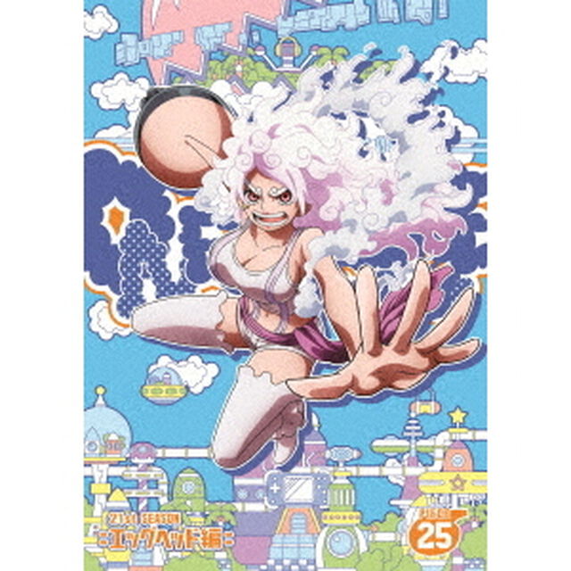 ONE　PIECE　ワンピース　21STシーズン　エッグヘッド編　PIECE．25（ＤＶＤ）