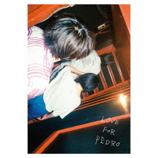 LOVE　FOR　PEDRO（ＤＶＤ）