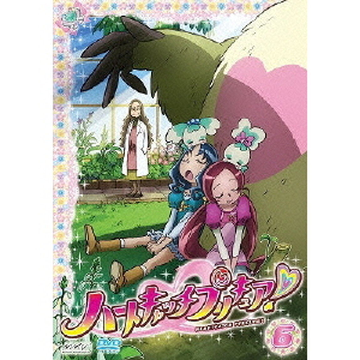 ハートキャッチプリキュア！ 【6】（ＤＶＤ）
