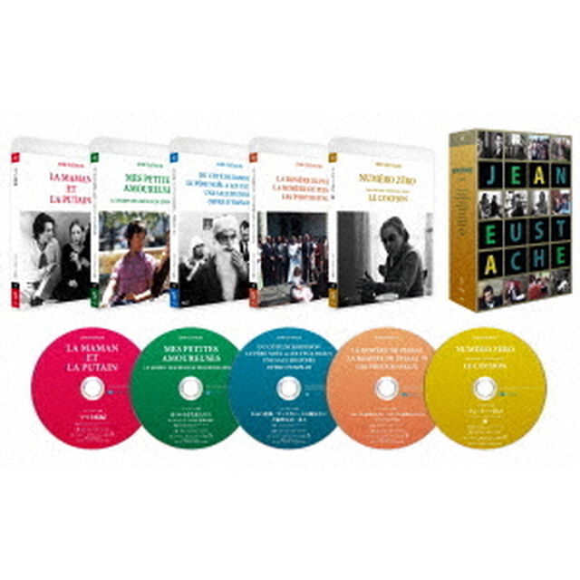 ジャン・ユスターシュ　ニューマスターBlu－ray　BOX（Ｂｌｕ－ｒａｙ　Ｄｉｓｃ）
