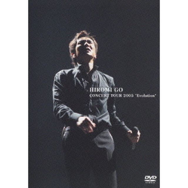 郷ひろみ／HIROMI GO CONCERT TOUR 2005 Evolution（ＤＶＤ）