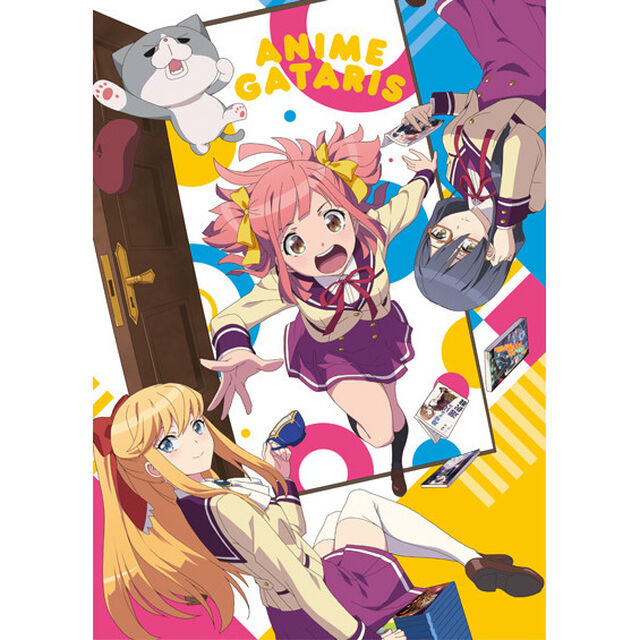 アニメガタリズ コンプリートBlu-ray BOX（Ｂｌｕ－ｒａｙ　Ｄｉｓｃ）