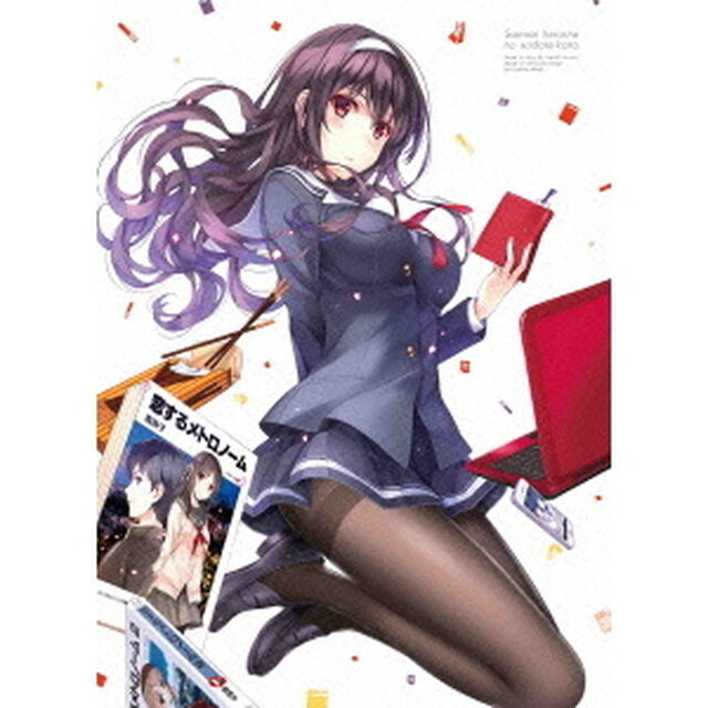 冴えない彼女の育てかた　4（Ｂｌｕ－ｒａｙ　Ｄｉｓｃ）