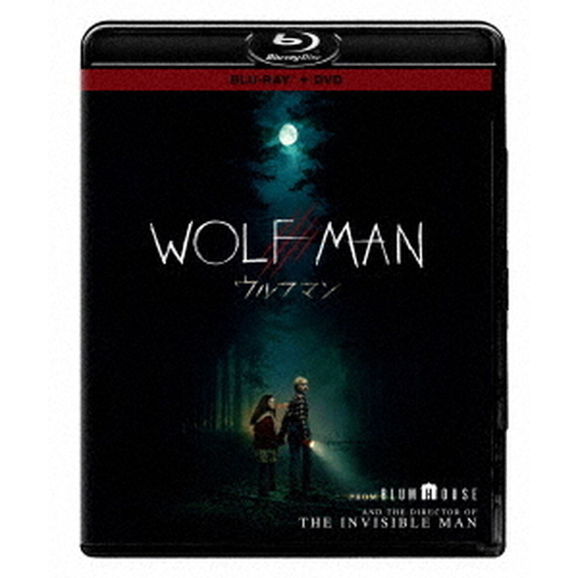 ウルフマン（Ｂｌｕ－ｒａｙ　Ｄｉｓｃ）