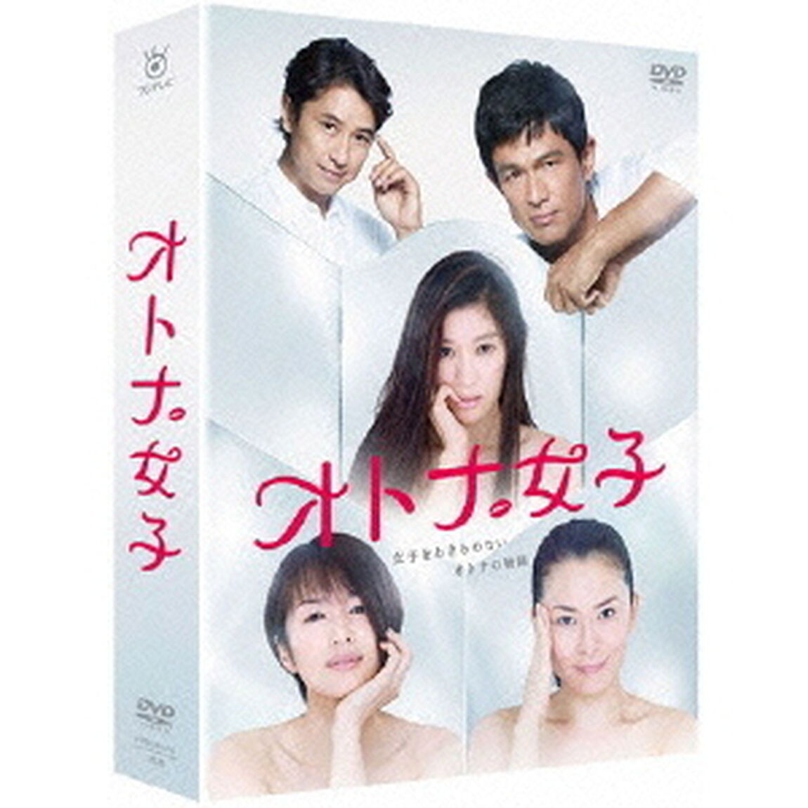 オトナ女子　DVD－BOX（ＤＶＤ）