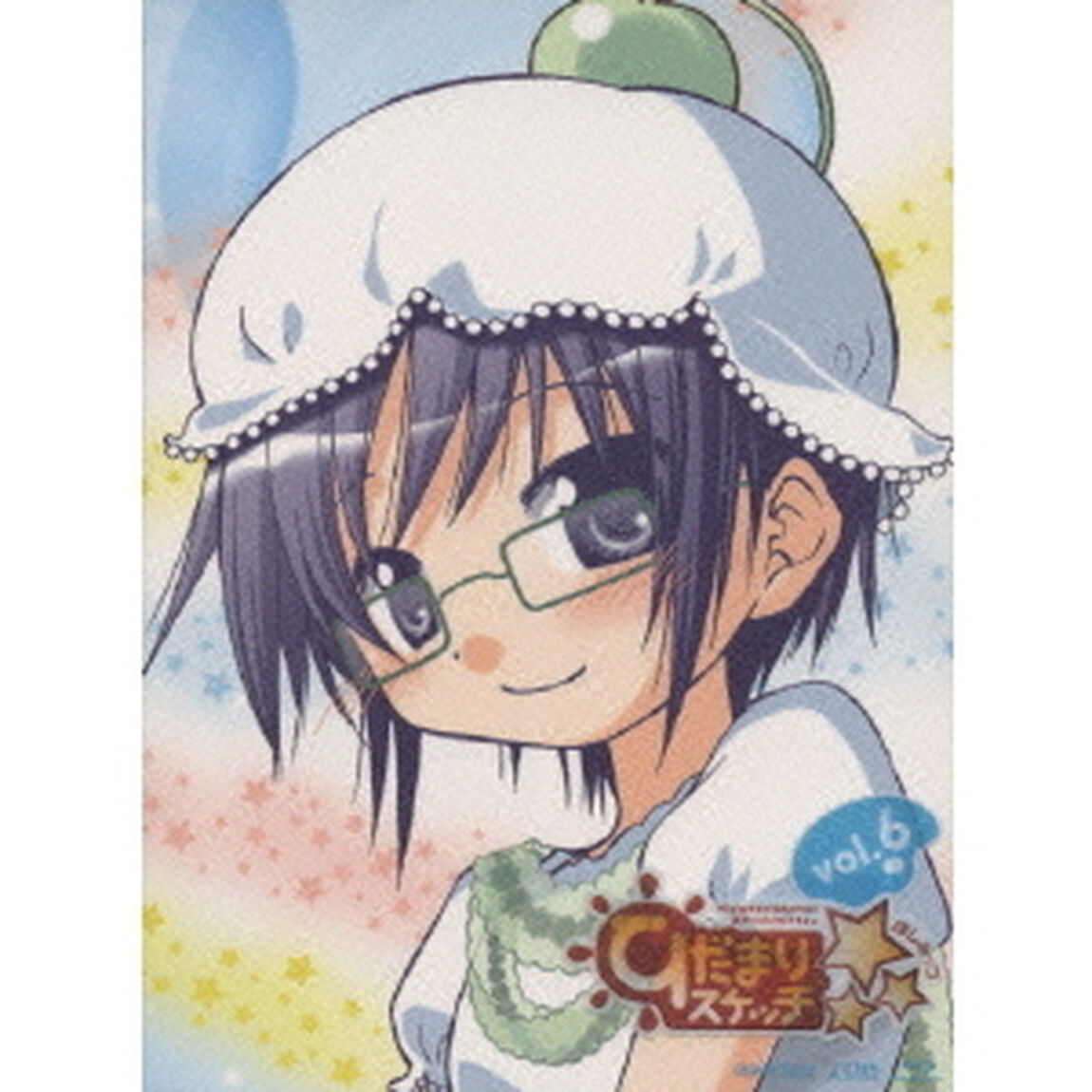 ひだまりスケッチ&times;☆☆☆　6（Ｂｌｕ－ｒａｙ　Ｄｉｓｃ）
