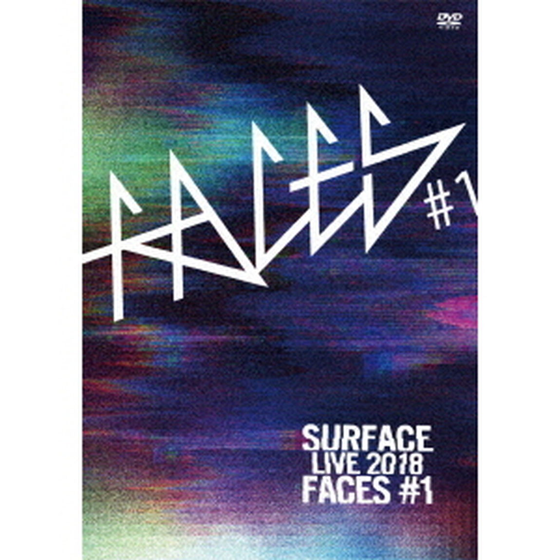 SURFACE　LIVE　2018「FACES　＃1」（ＤＶＤ）