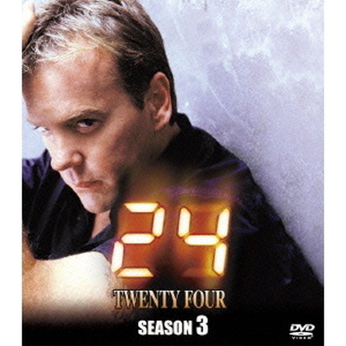 24－TWENTY　FOUR－　シーズン3＜SEASONSコンパクト・ボックス＞（ＤＶＤ）
