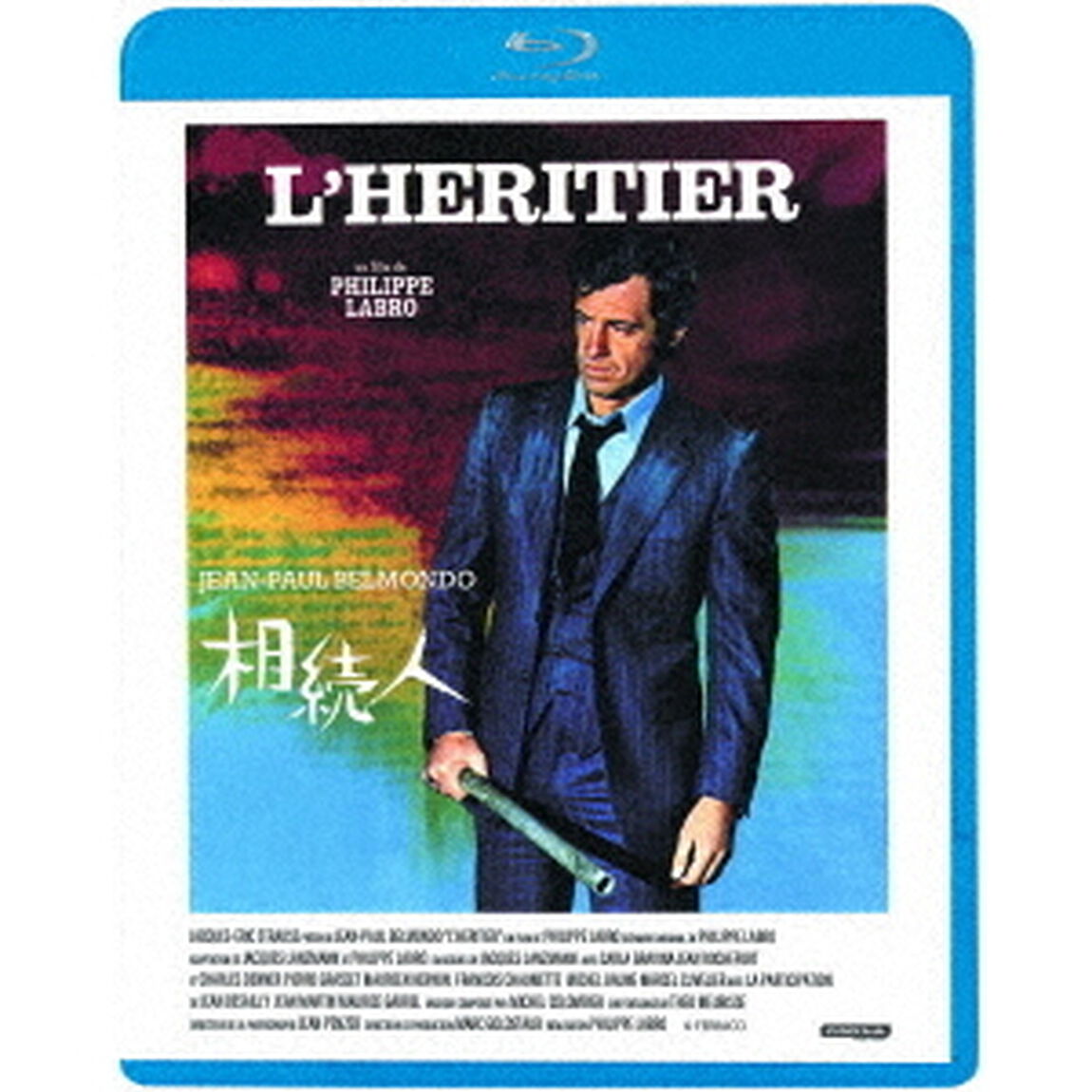 相続人（Ｂｌｕ－ｒａｙ　Ｄｉｓｃ）