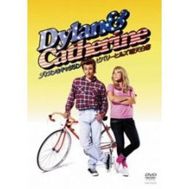 ビバリーヒルズ晴天白書（ＤＶＤ）