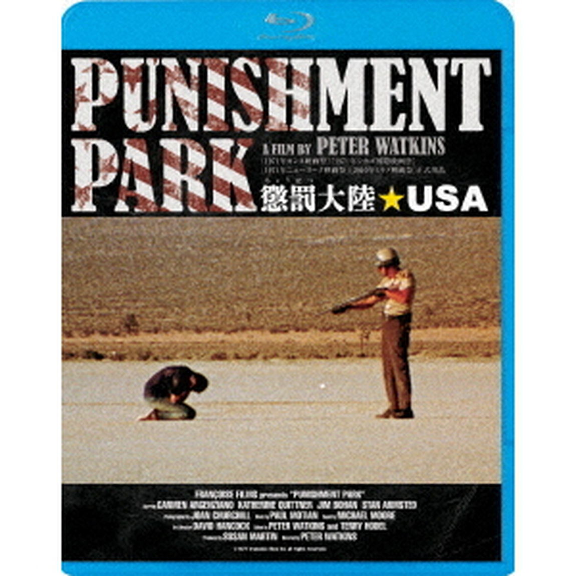 懲罰大陸★USA（Ｂｌｕ－ｒａｙ　Ｄｉｓｃ）