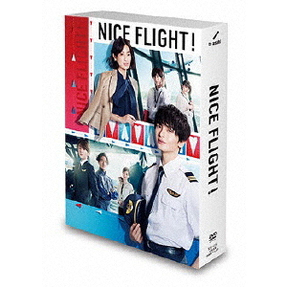 NICE　FLIGHT！　DVD－BOX（ＤＶＤ）