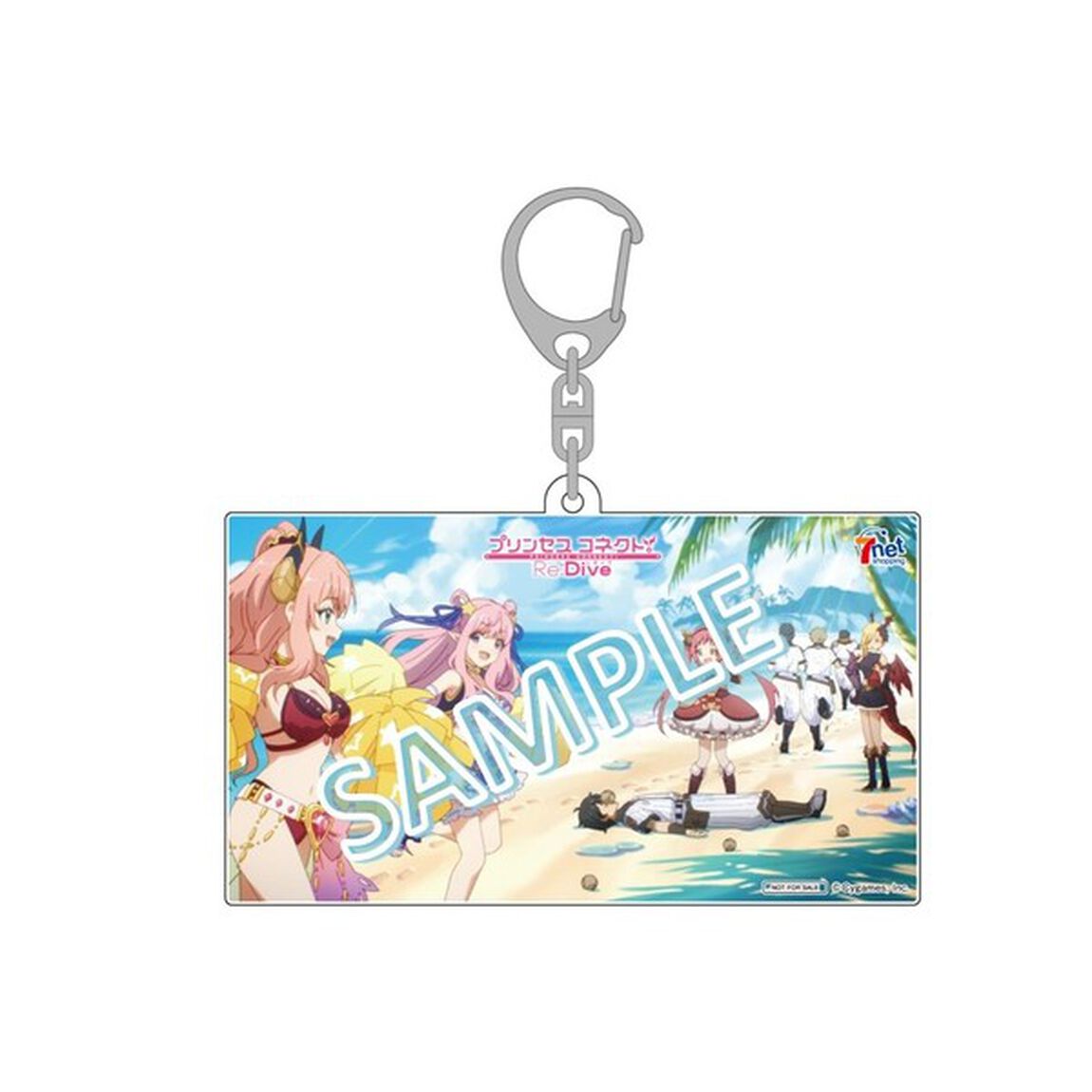 プリンセスコネクト！Re:Dive Season 2 1＜セブンネット限定全巻購入特典対象商品＞（Ｂｌｕ－ｒａｙ　Ｄｉｓｃ）