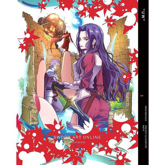 ソードアート・オンライン アリシゼーション 5 ＜完全生産限定版＞＜セブンネット限定全巻購入特典対象商品＞（Ｂｌｕ－ｒａｙ Ｄｉｓｃ）（Ｂｌｕ－ｒａｙ　Ｄｉｓｃ）