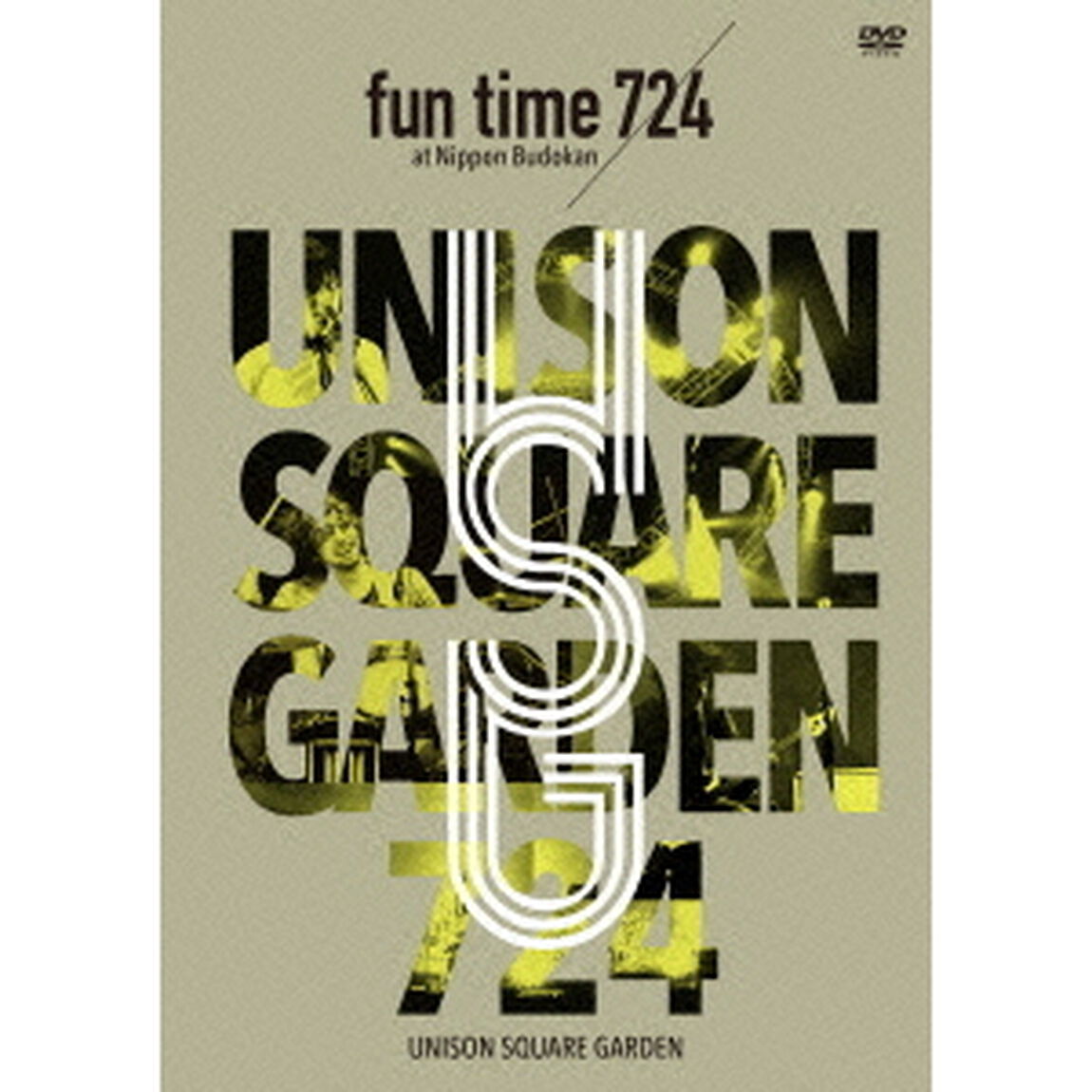 UNISON　SQUARE　GARDEN　LIVE　SPECIAL&ldquo;fun　time　724&rdquo;　at　Nippon　Budokan　2015．7．24（ＤＶＤ）
