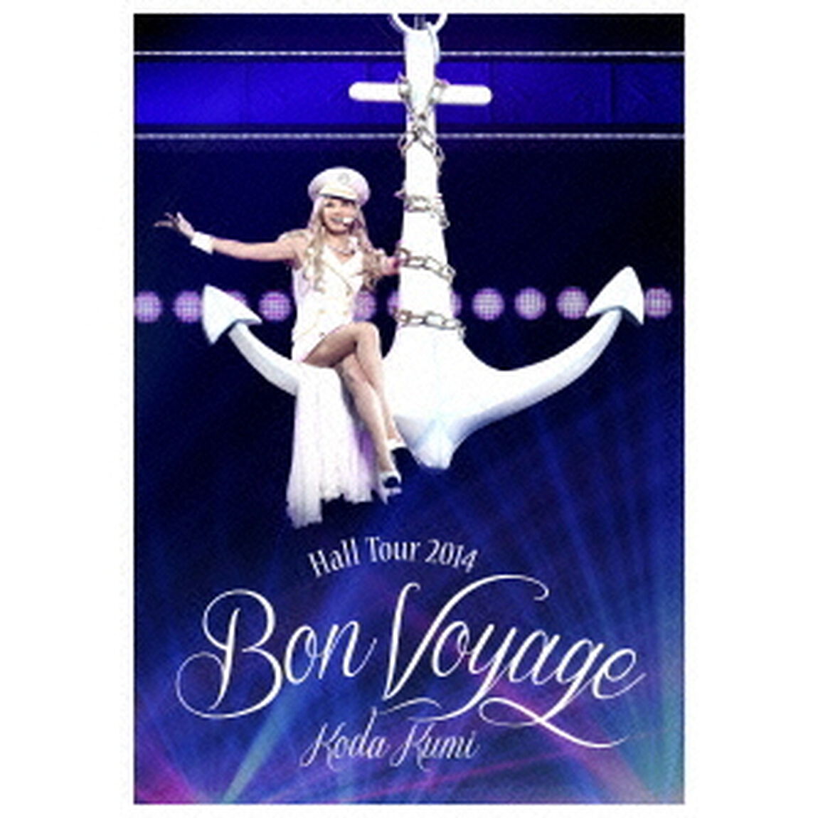 Koda　Kumi　Hall　Tour　2014　Bon　Voyage（ＤＶＤ）