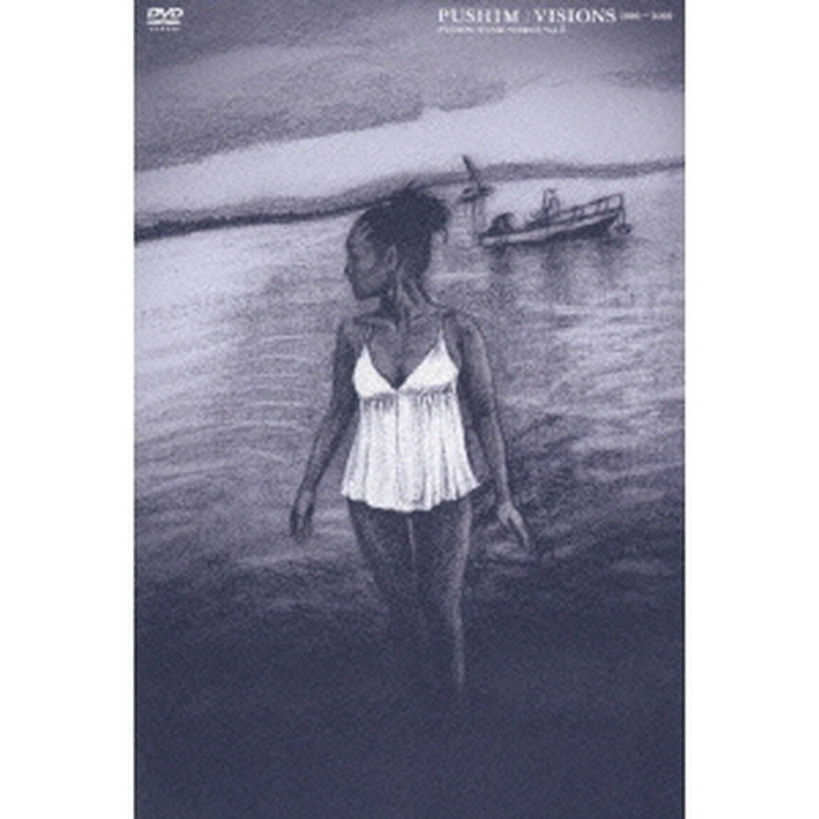 VISIONS　2003〜2006－PUSHIM　MUSIC　VIDEOS　Vol．Ⅱ－（ＤＶＤ）