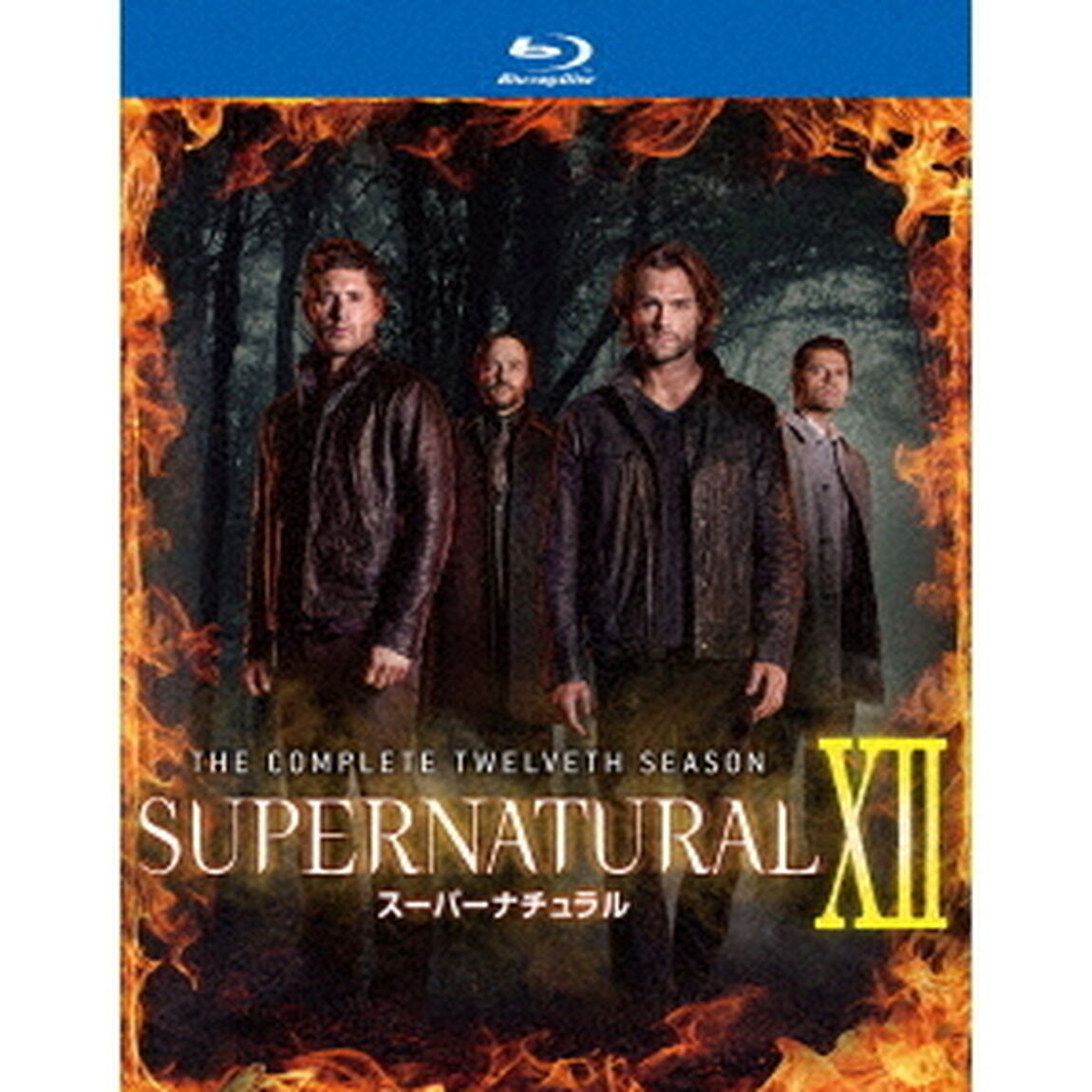 SUPERNATURAL　ⅩⅡ　スーパーナチュラル　＜トゥエルブ・シーズン＞　コンプリート・ボックス（Ｂｌｕ－ｒａｙ　Ｄｉｓｃ）