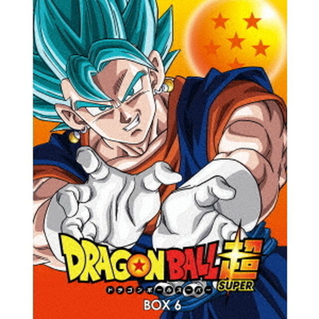 ドラゴンボール超　Blu－ray　BOX6（Ｂｌｕ－ｒａｙ　Ｄｉｓｃ）