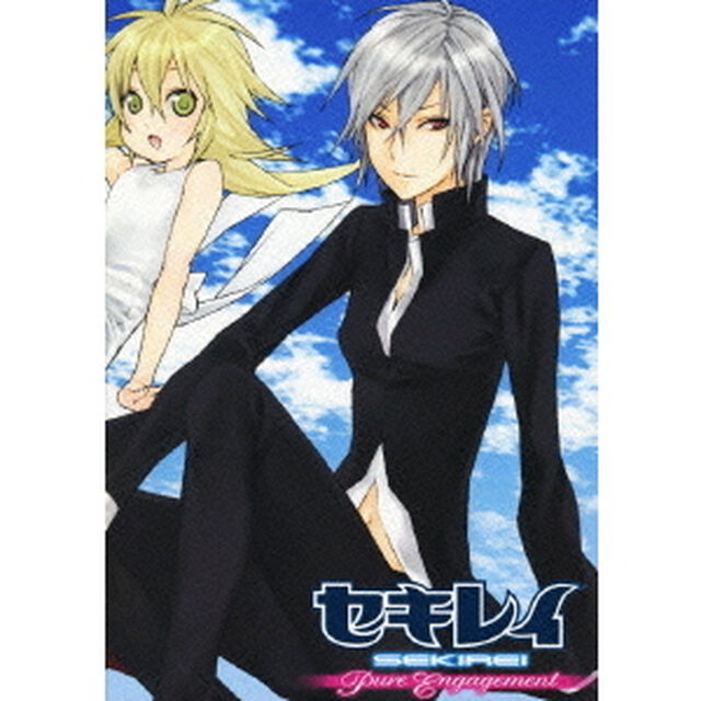 セキレイ　Pure　Engagement　四（ＤＶＤ）