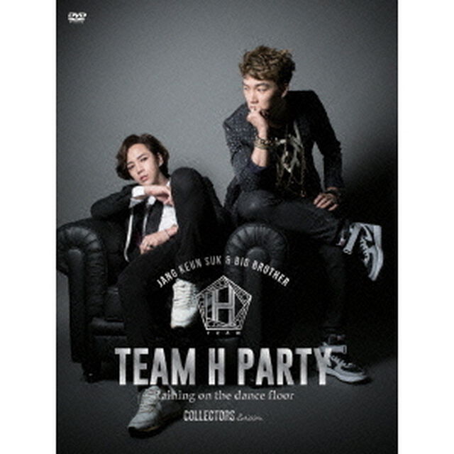 TEAM　H　PARTY　TOUR　DVD　－COLLECTORS　EDITION－（ＤＶＤ）