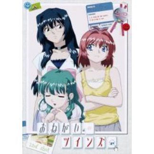 おねがい☆ツインズ　2nd．shot（ＤＶＤ）