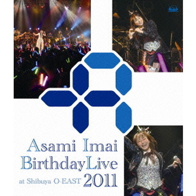 今井麻美　バースデーライブ　2011　－at　Shibuya　O－EAST　2011．5．15－（Ｂｌｕ－ｒａｙ　Ｄｉｓｃ）