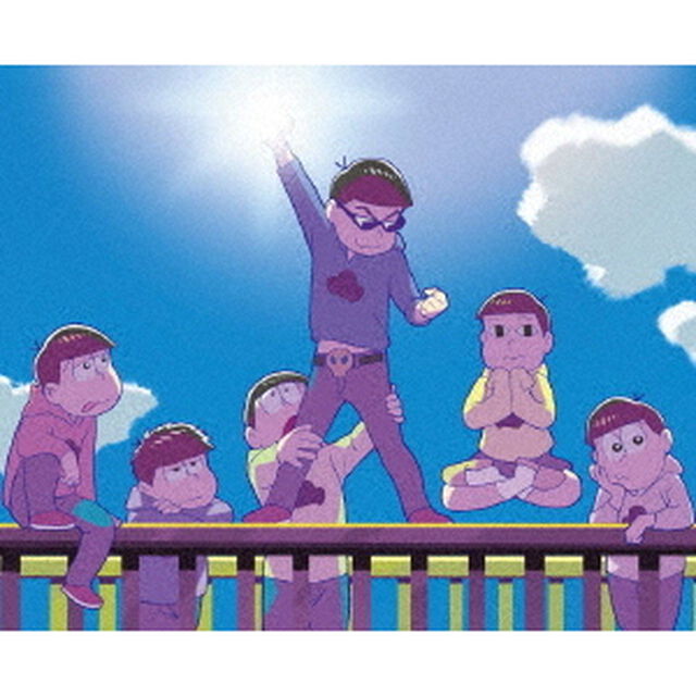 おそ松さん〜魂のたこ焼きパーティーと伝説のお泊り会〜（Ｂｌｕ－ｒａｙ　Ｄｉｓｃ）