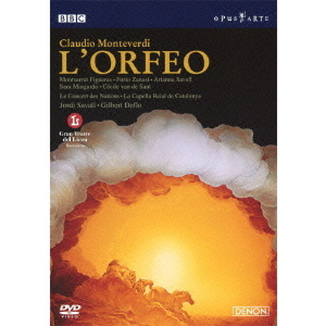 モンテヴェルディ：歌劇≪オルフェオ≫（ＤＶＤ）