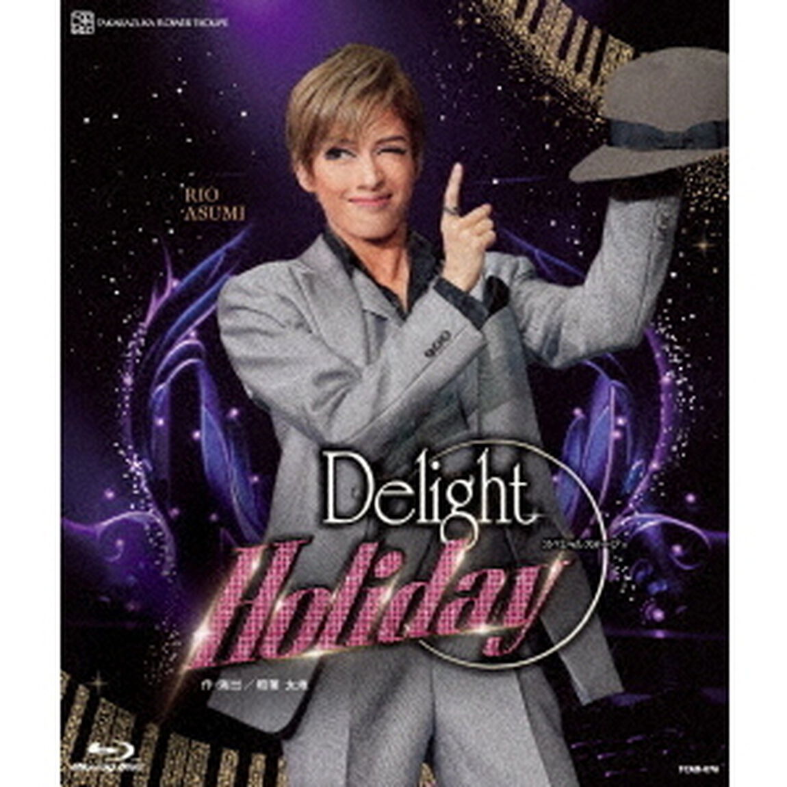 花組舞浜アンフィシアター公演　スペシャルステージ『Delight　Holiday』（Ｂｌｕ－ｒａｙ　Ｄｉｓｃ）