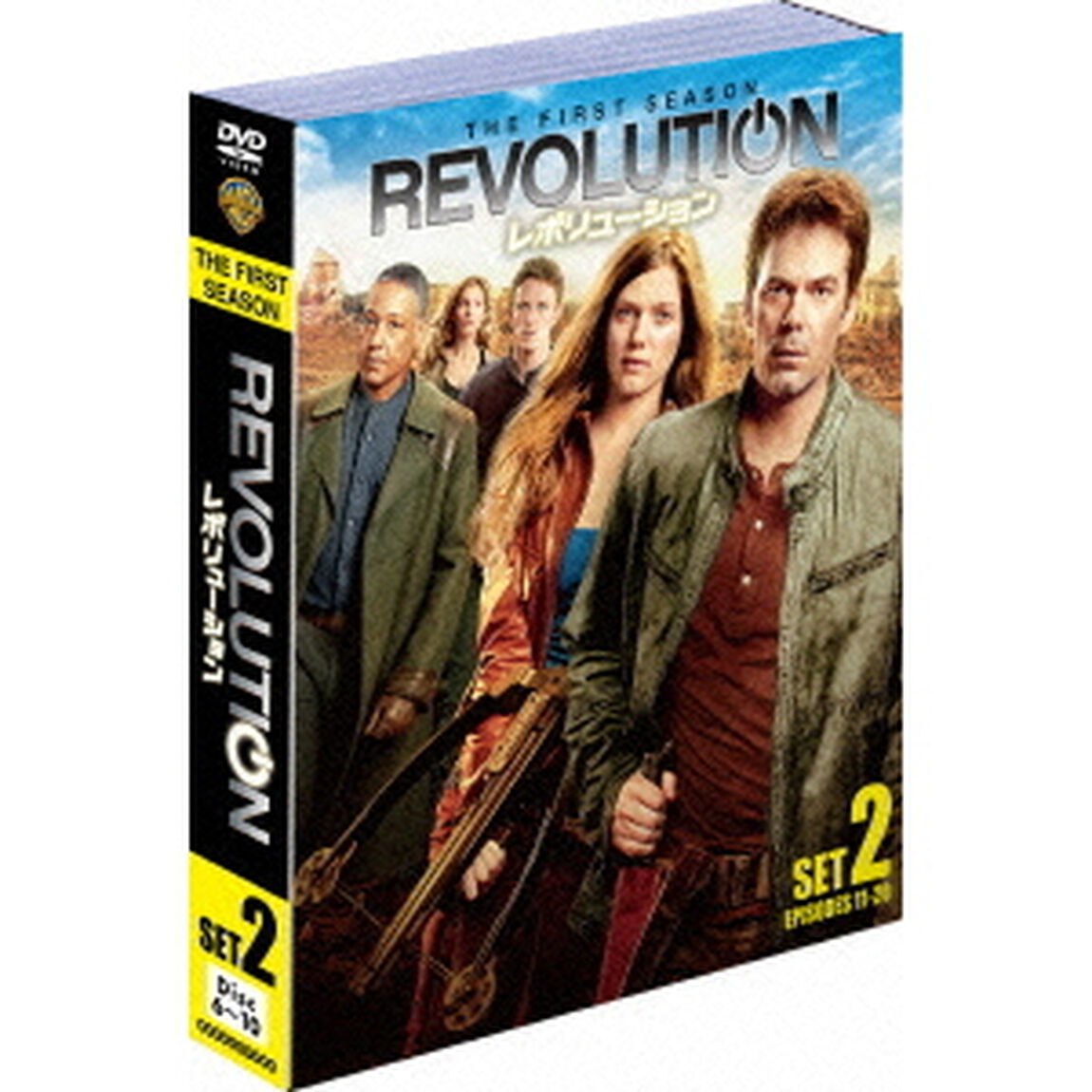 レボリューション　＜ファースト＞セット2（ＤＶＤ）