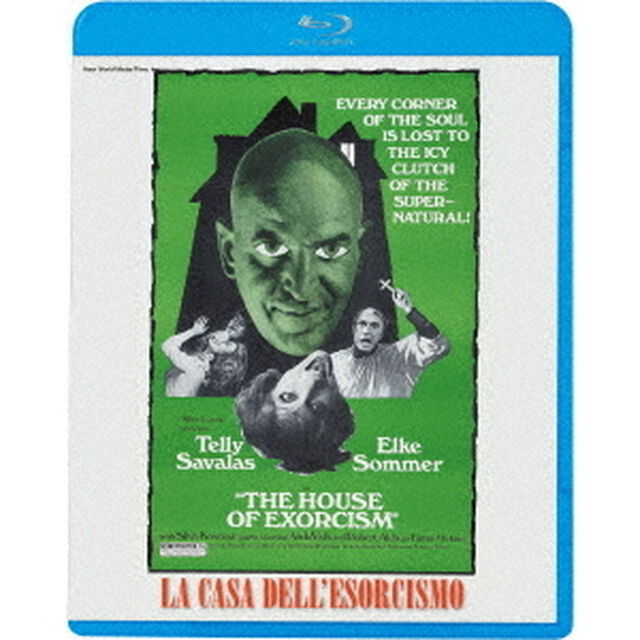 新エクソシスト／死肉のダンス（Ｂｌｕ－ｒａｙ　Ｄｉｓｃ）