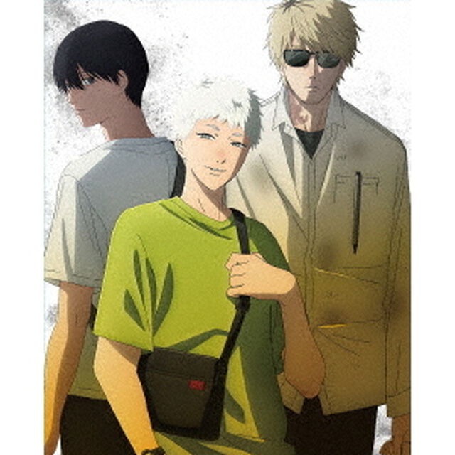 光が死んだ夏　第3巻（ＤＶＤ）