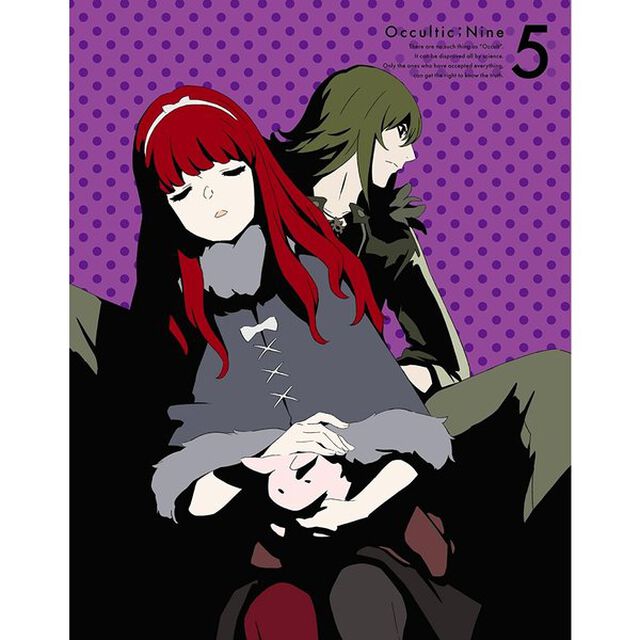 オカルティック・ナイン　5（ＤＶＤ）