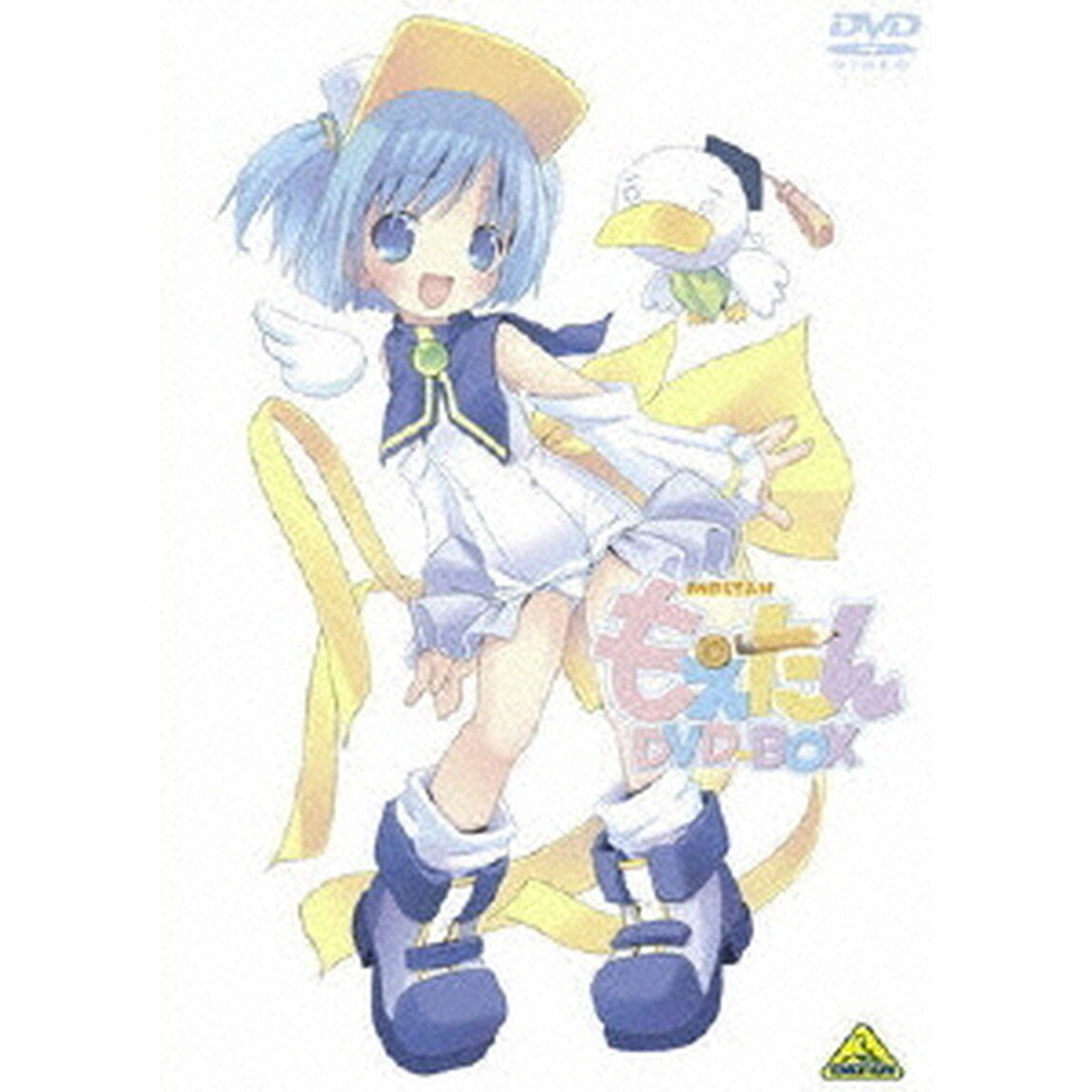 EMOTION　the　Best　もえたん　DVD－BOX（ＤＶＤ）