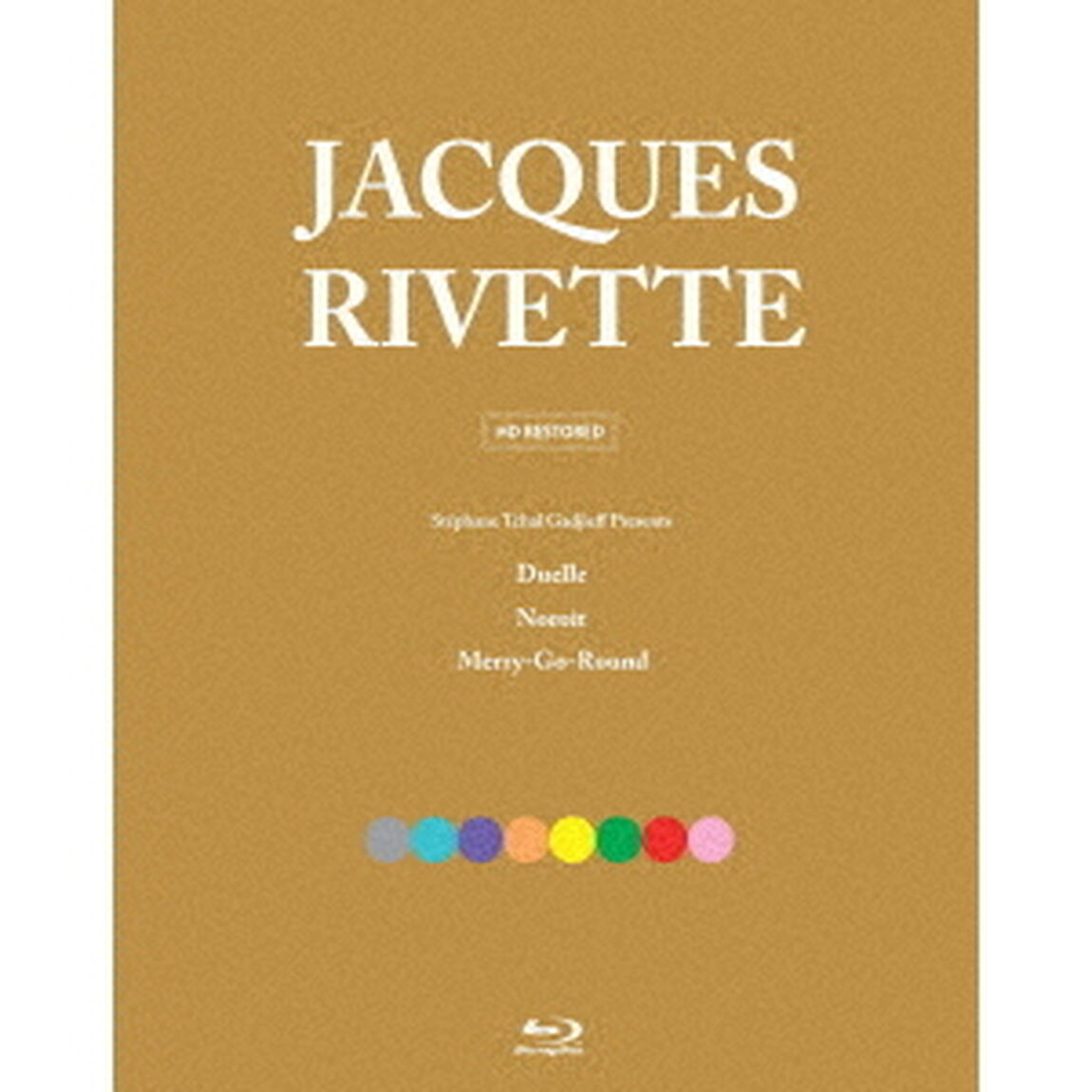 ジャック・リヴェット　Blu－ray　BOX　Ⅱ（Ｂｌｕ－ｒａｙ　Ｄｉｓｃ）