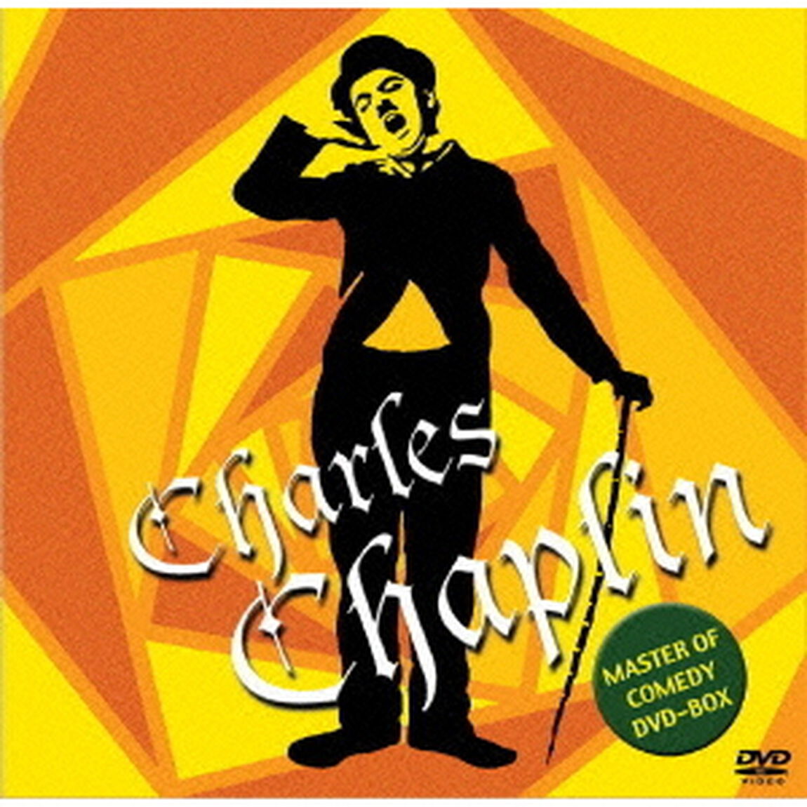 チャールズ・チャップリン　MASTER　OF　COMEDY　DVD－BOX（ＤＶＤ）