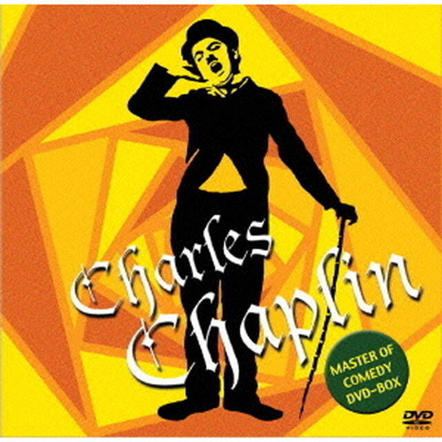 チャールズ・チャップリン　MASTER　OF　COMEDY　DVD－BOX（ＤＶＤ）