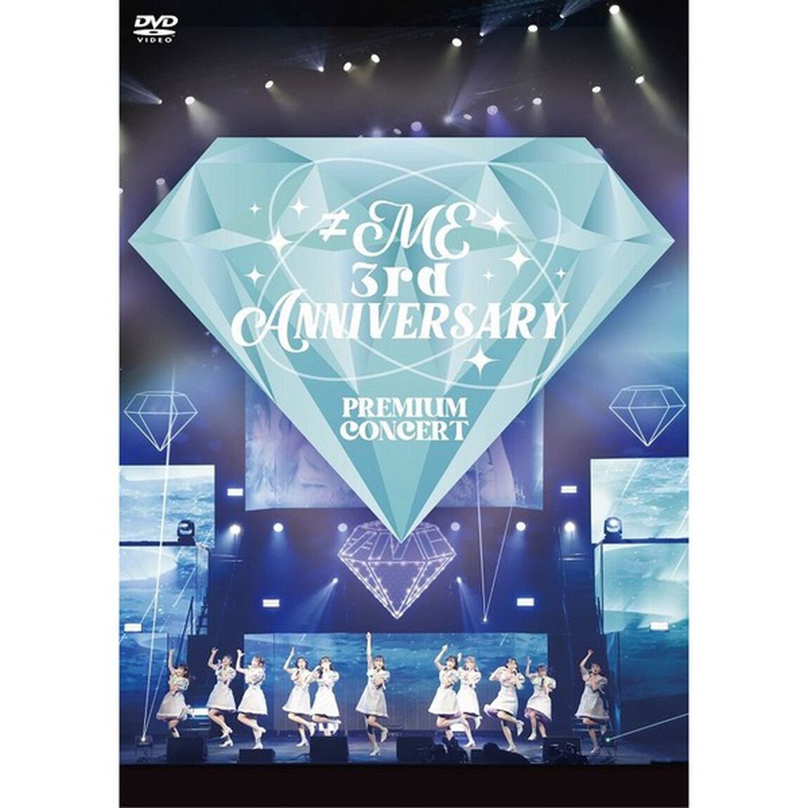 &ne;ME／&ne;ME 3rd ANNIVERSARY PREMIUM CONCERT DVD（セブンネット限定特典：B３ポスター）（ＤＶＤ）