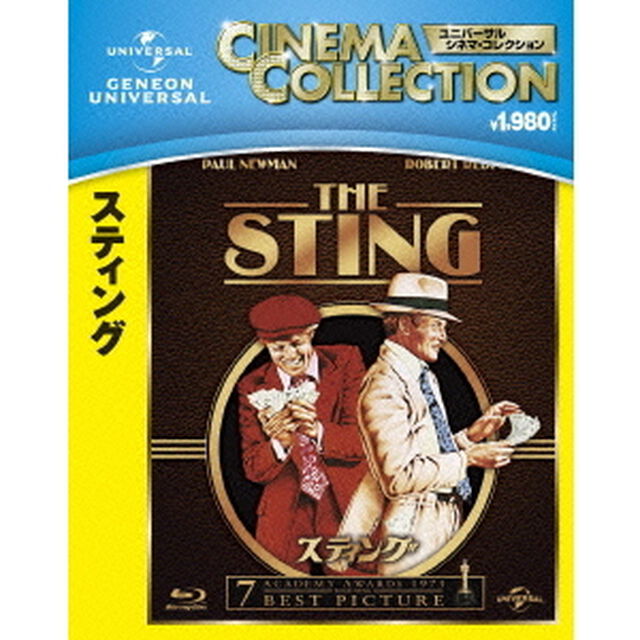 スティング（Ｂｌｕ－ｒａｙ　Ｄｉｓｃ）